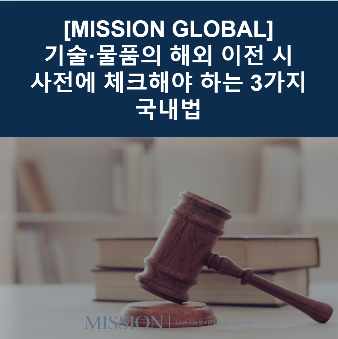 화면 캡처 2022-11-10 172927.png