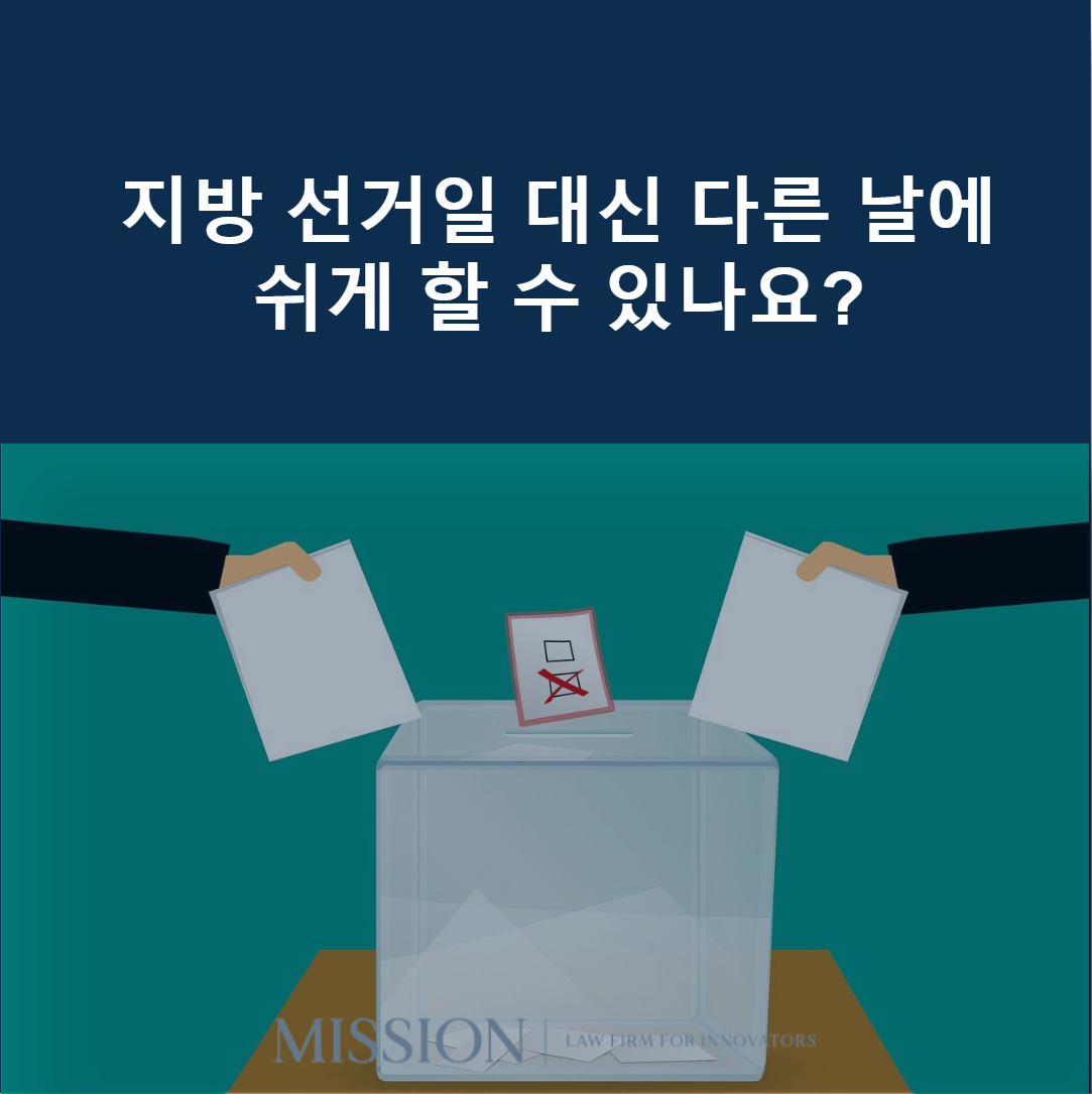 화면 캡처 2022-05-27 100521.png