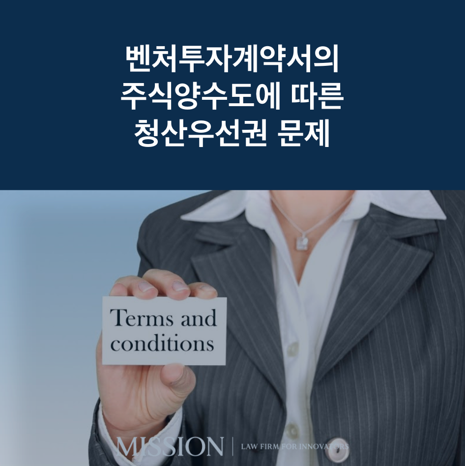 스크린샷 2022-01-26 오후 4.21.47.png