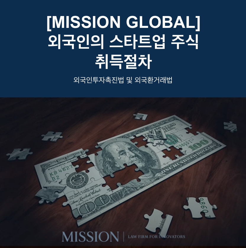 스크린샷 2022-01-19 오후 10.36.45.png