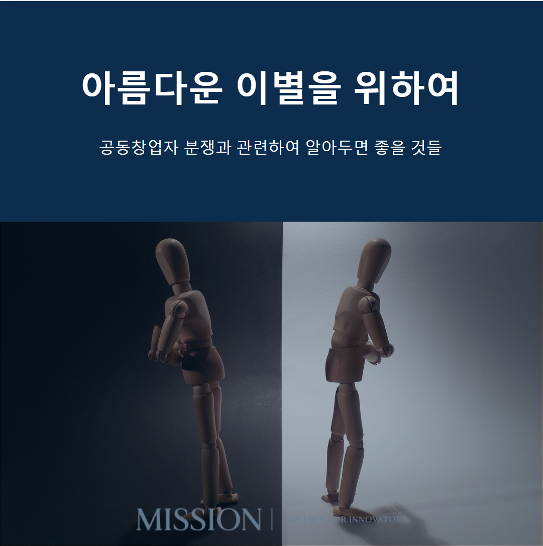 화면 캡처 2022-04-04 104328.png