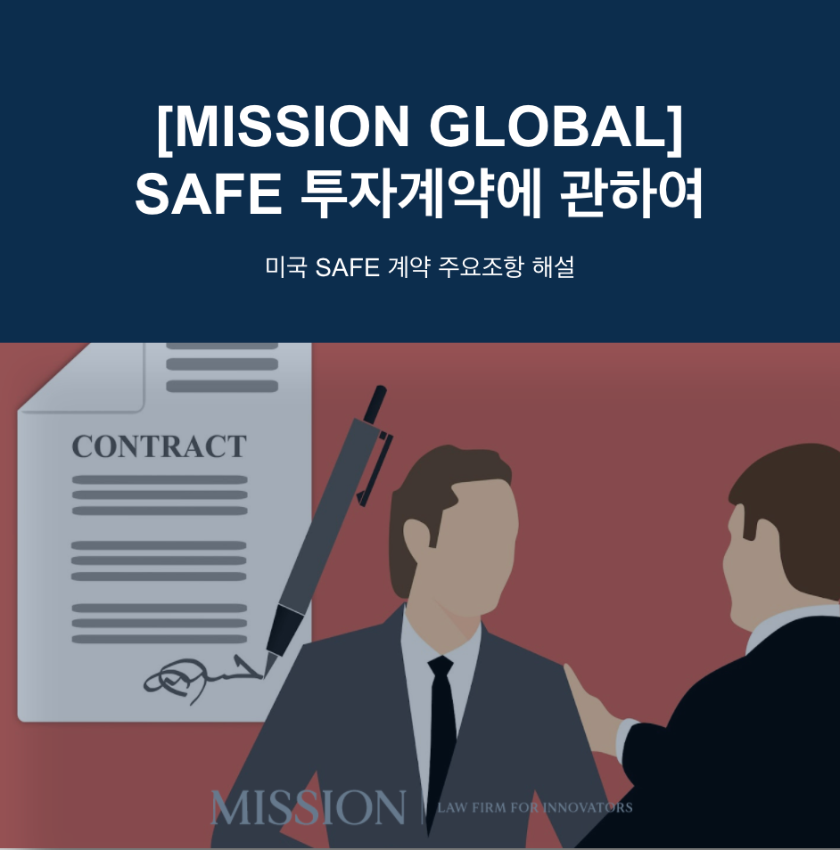 스크린샷 2022-02-16 오전 2.18.54.png