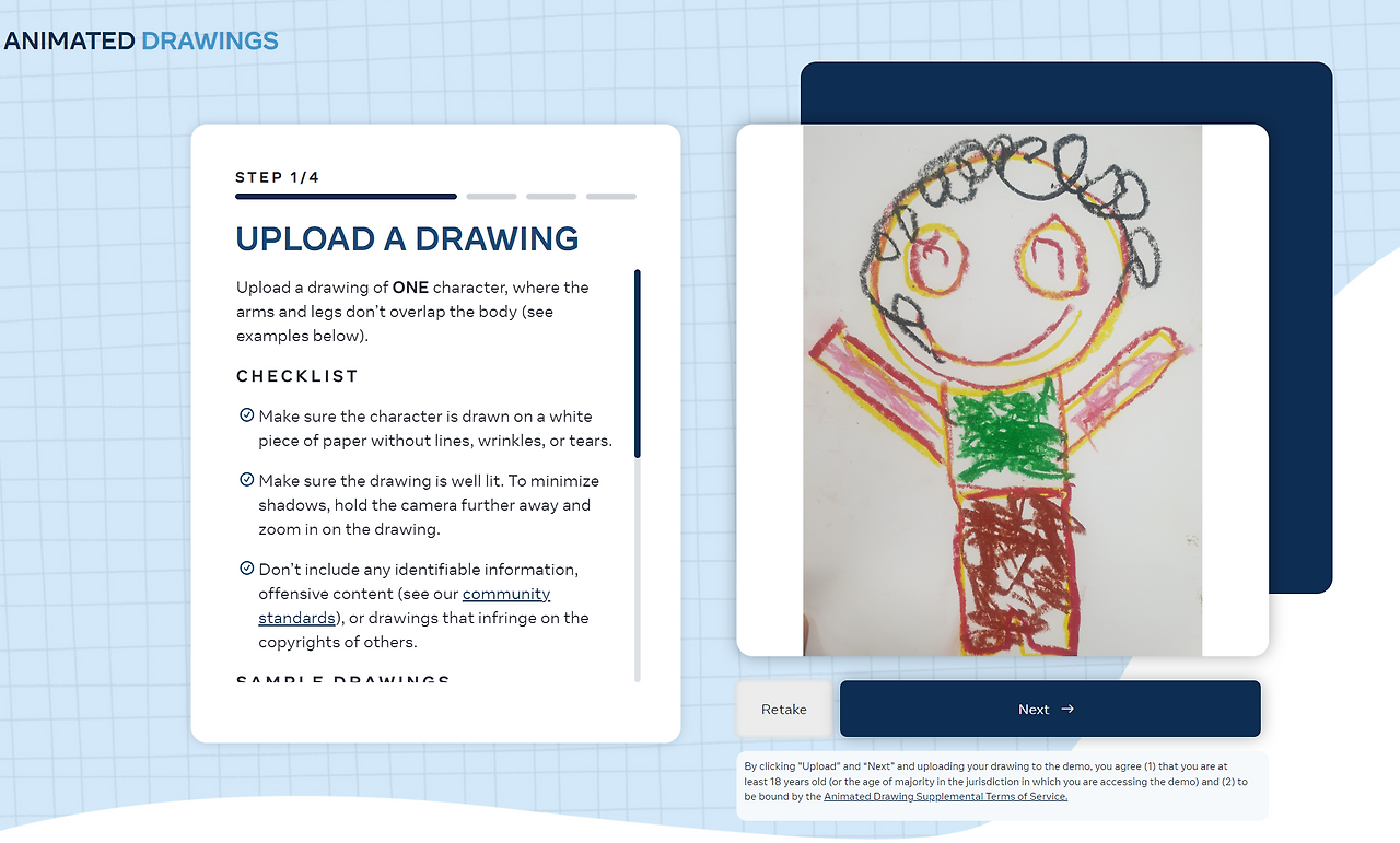 스크린샷 2023-03-16 071031.png