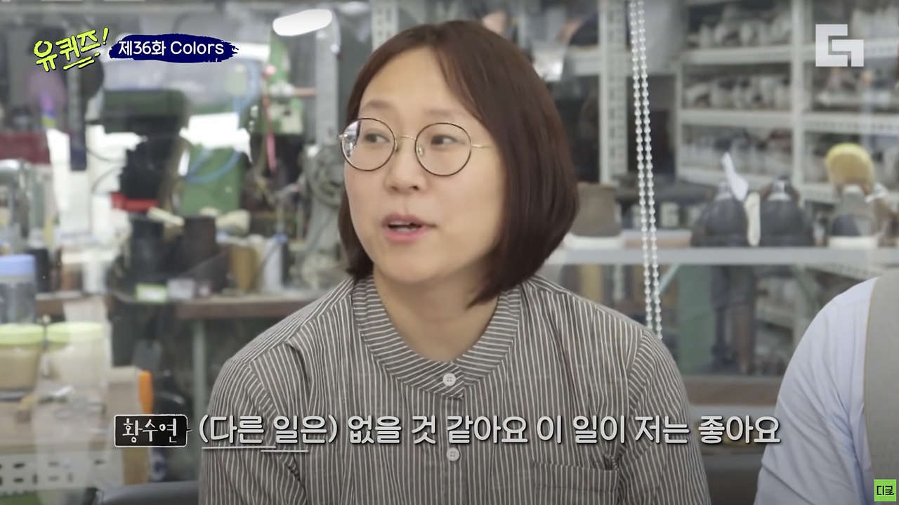 스크린샷 2022-08-02 오전 11.59.52.png