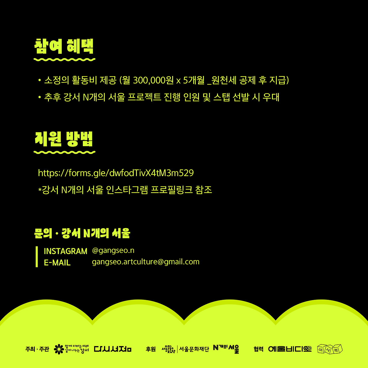 KakaoTalk_20240524_101544967_21.png