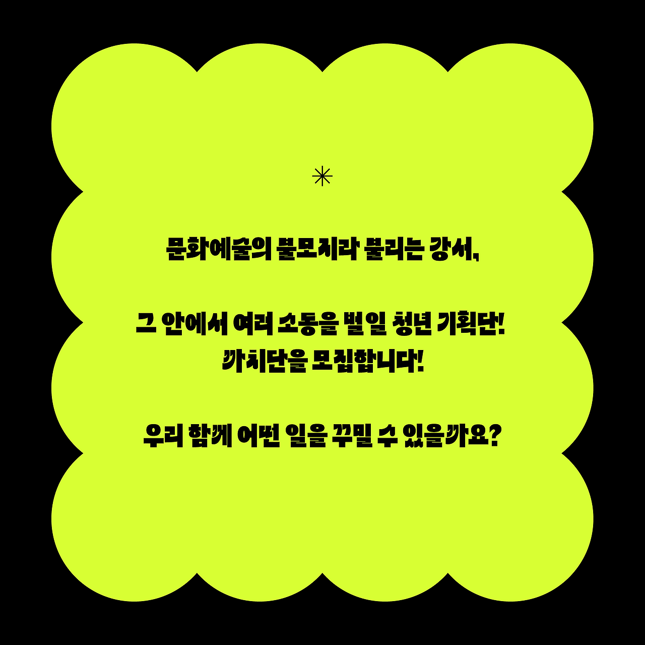 KakaoTalk_20240524_101544967_18.png