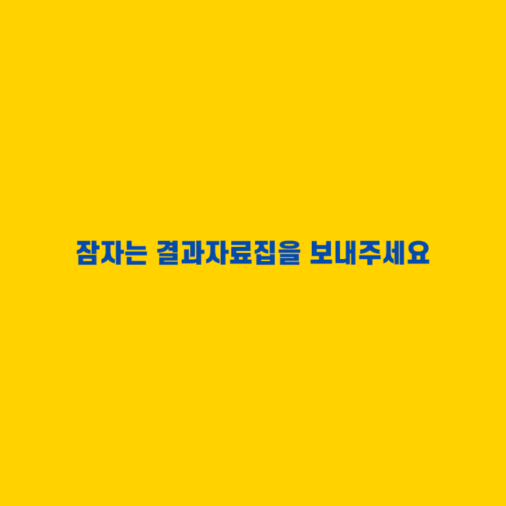 제목_없음-1_복사본.png