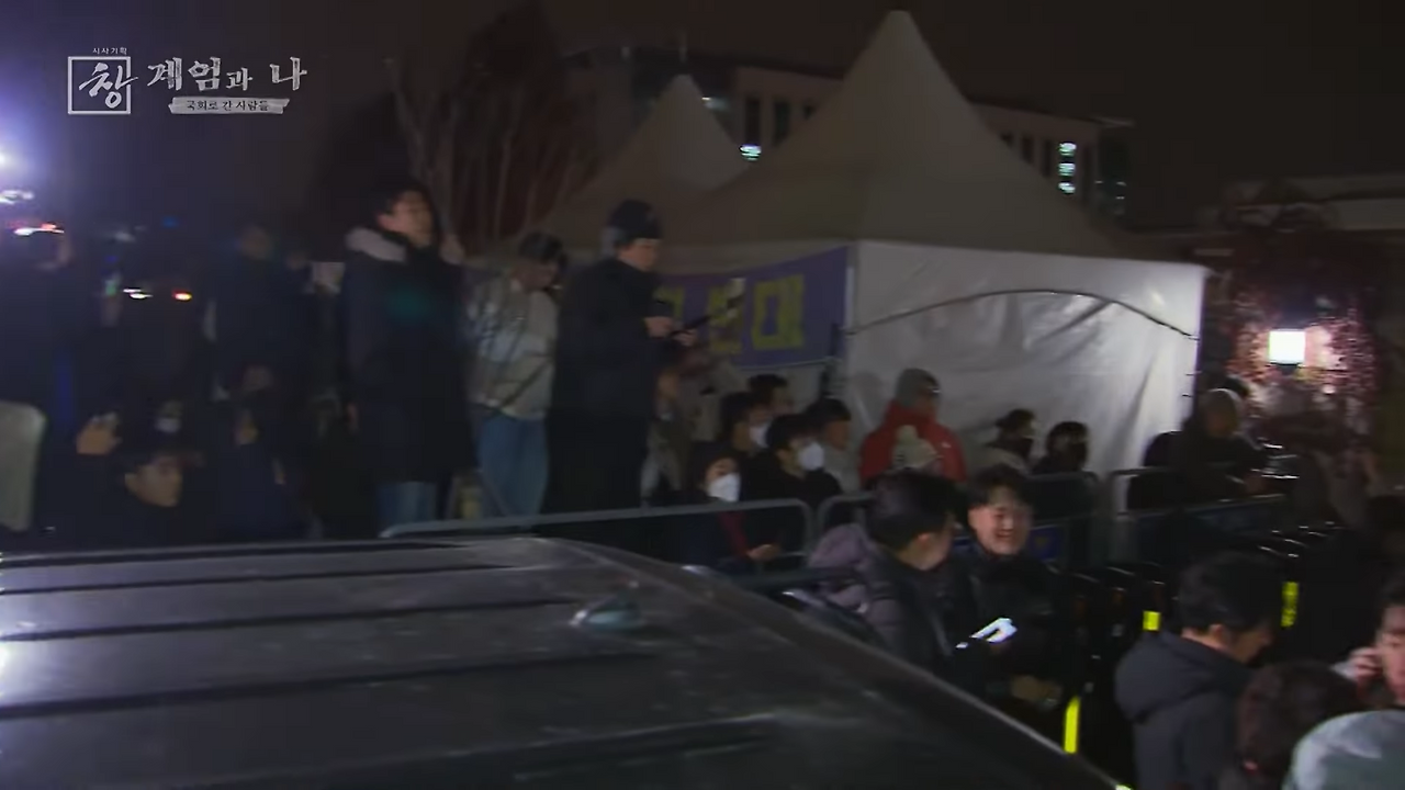 계엄과 나 - 국회로 간 사람들 [풀영상] _ 창 527회 (KBS 25.12.2.) 11-15 screenshot.png