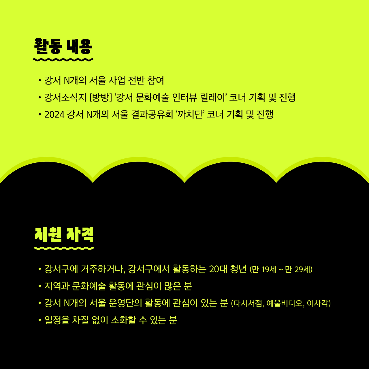 KakaoTalk_20240524_101544967_19.png