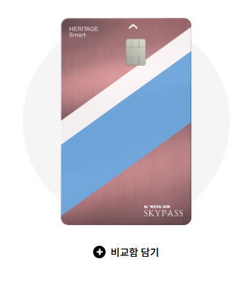 스크린샷 2025-04-10 172109.png