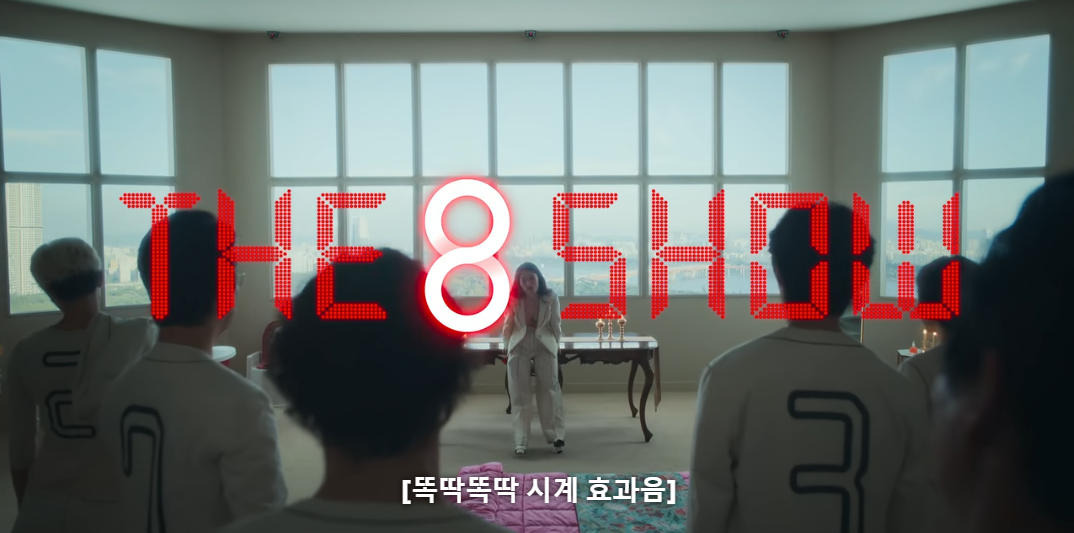 스크린샷 2024-06-04 161043.png