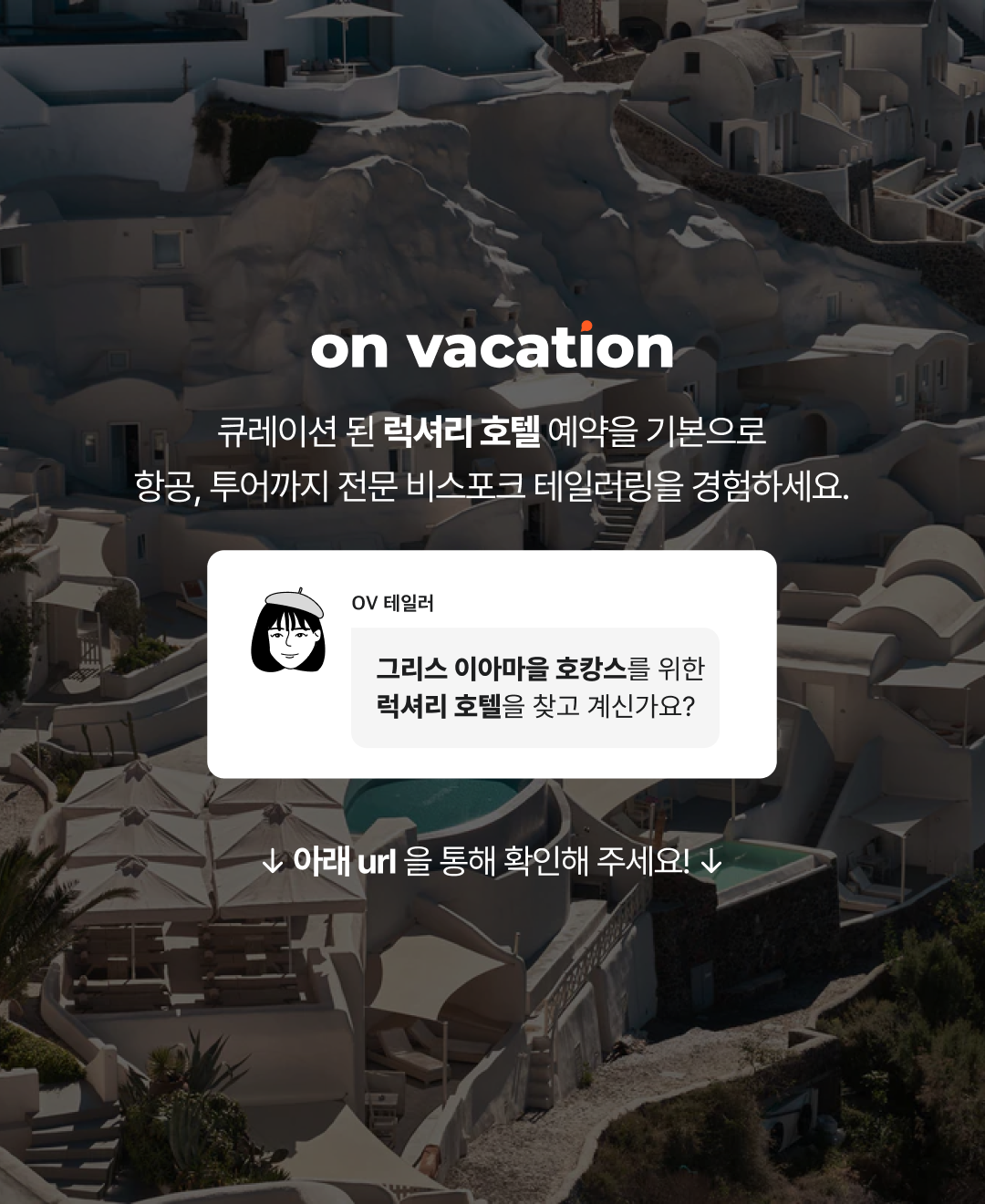 블로그브런치 마지막장.png