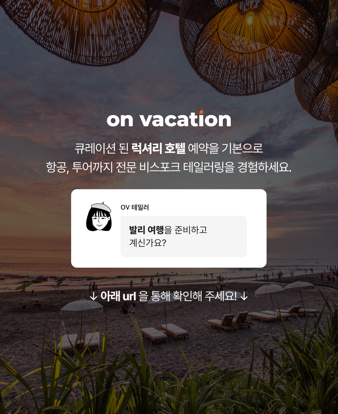 블로그_브런치 마지막 장.png