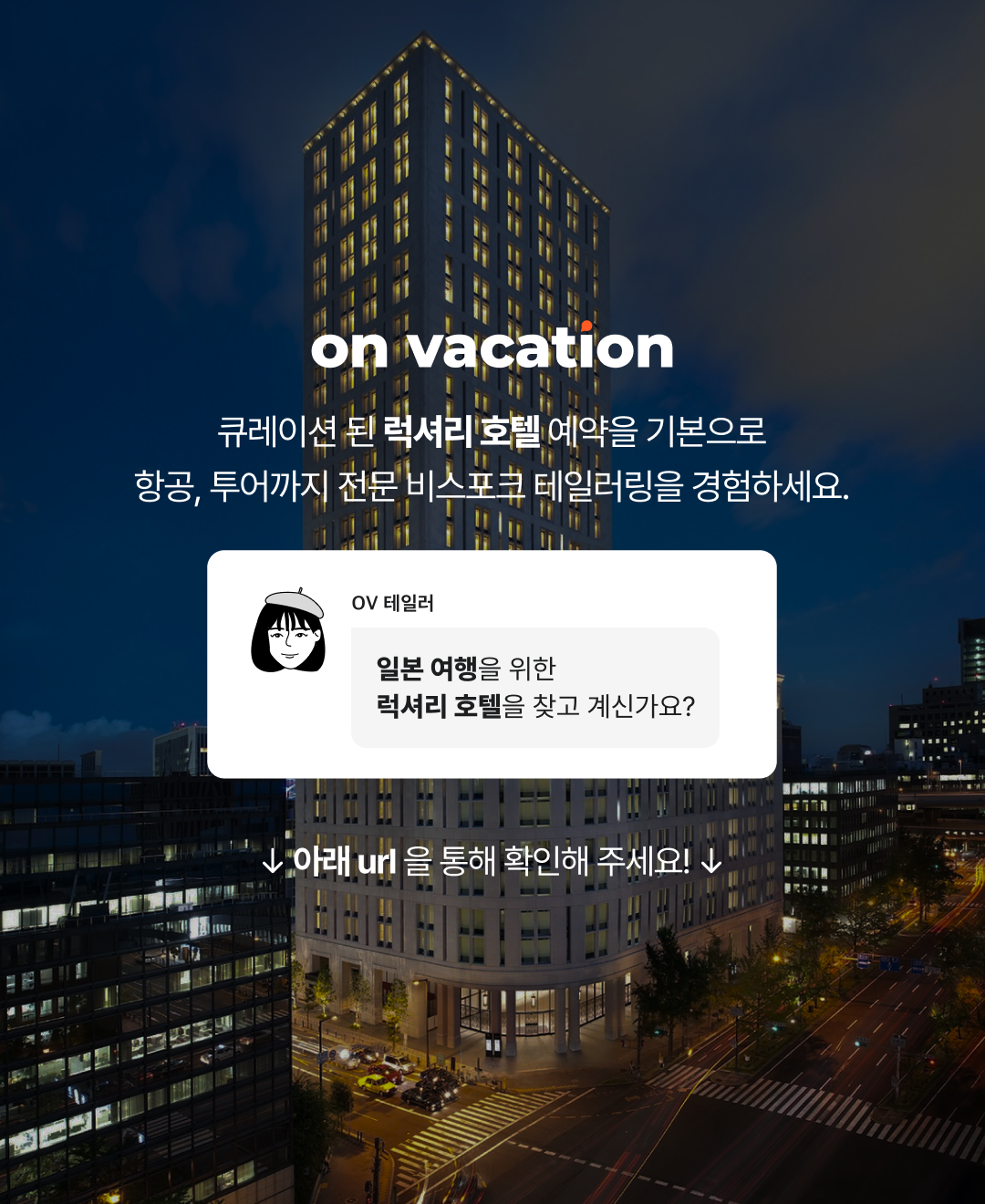 블로그브런치 마지막장.png