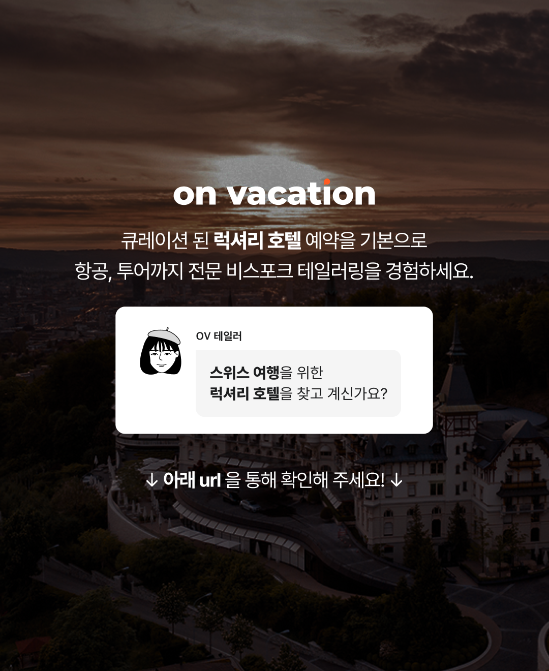 블로그브런치 마지막장.png