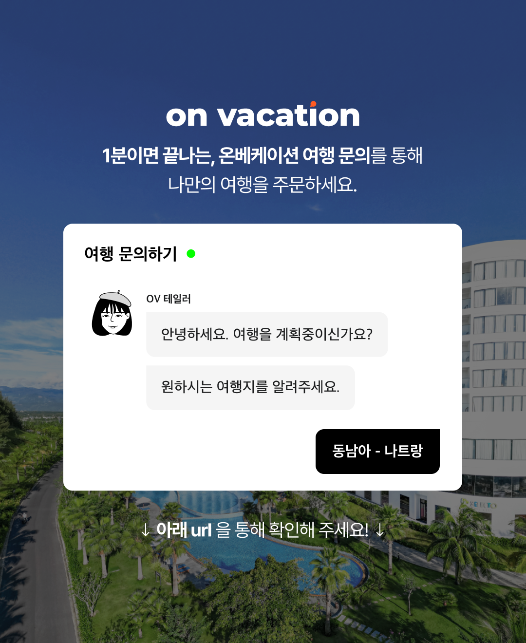 블로그_브런치 마지막 장.png