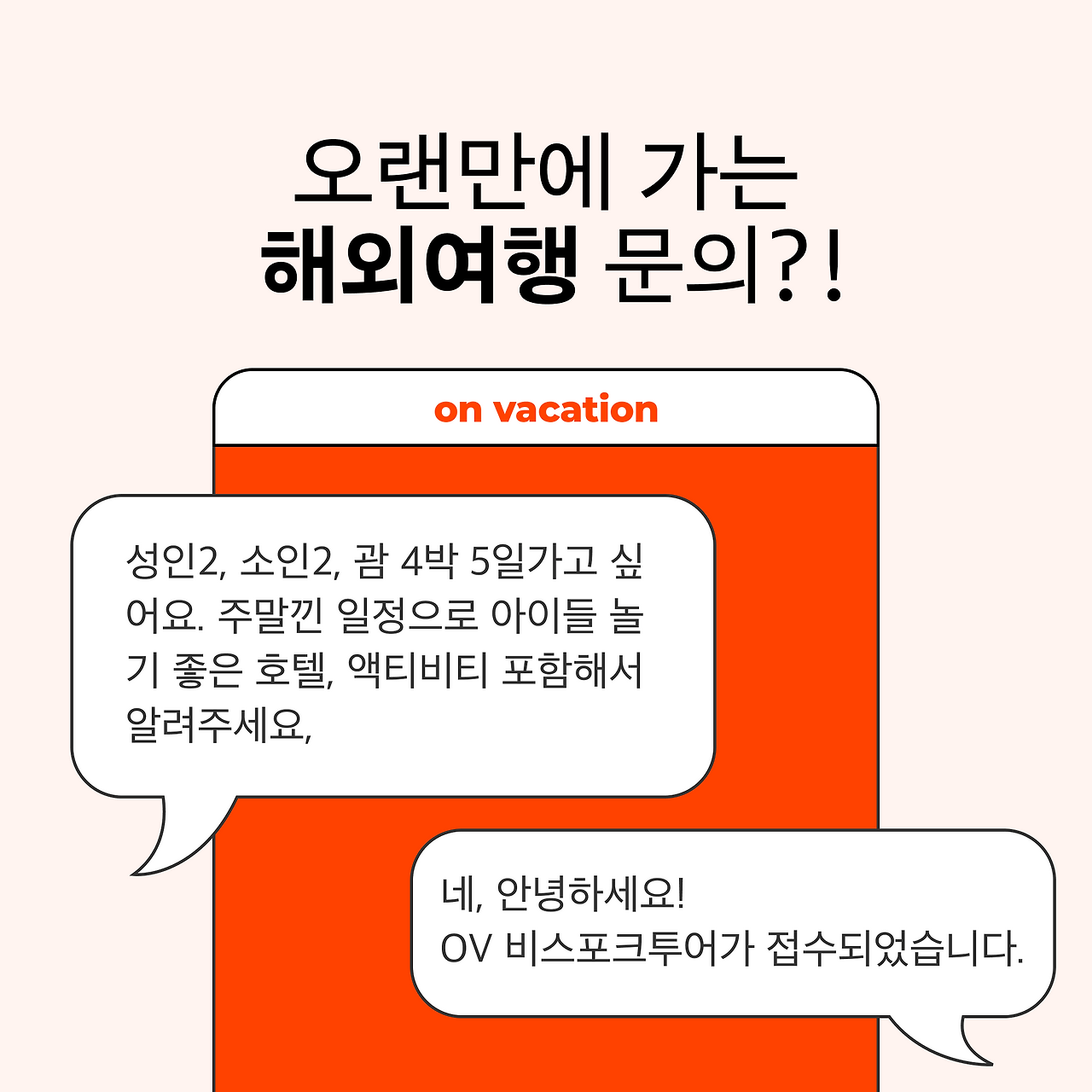 해외01.png