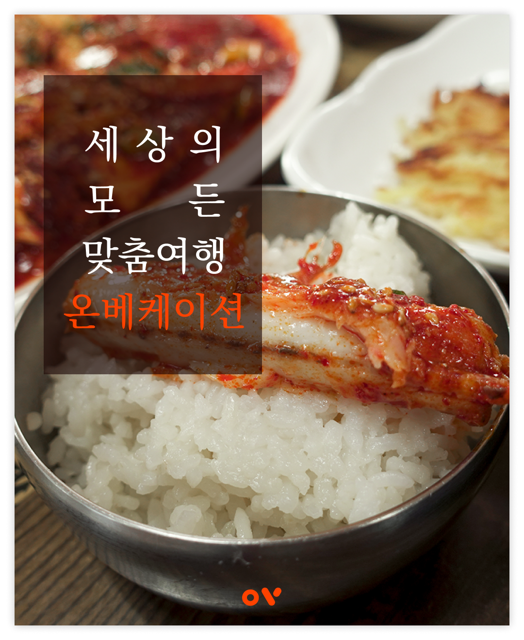 순덕이네10.png