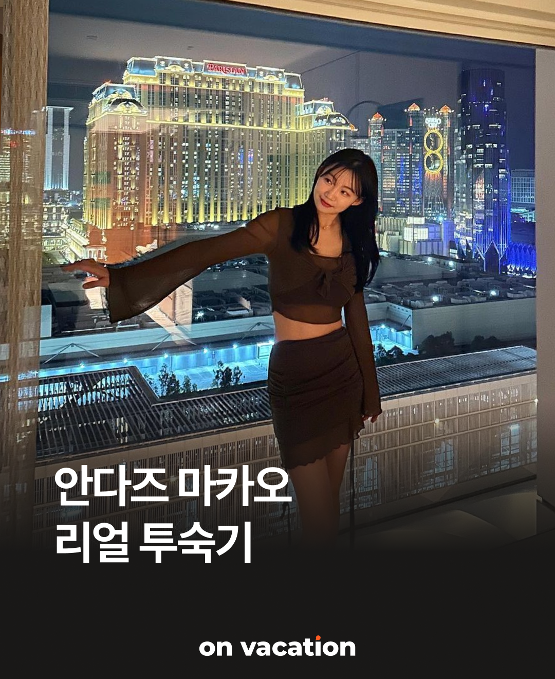 후기형콘텐츠_240207_01.png