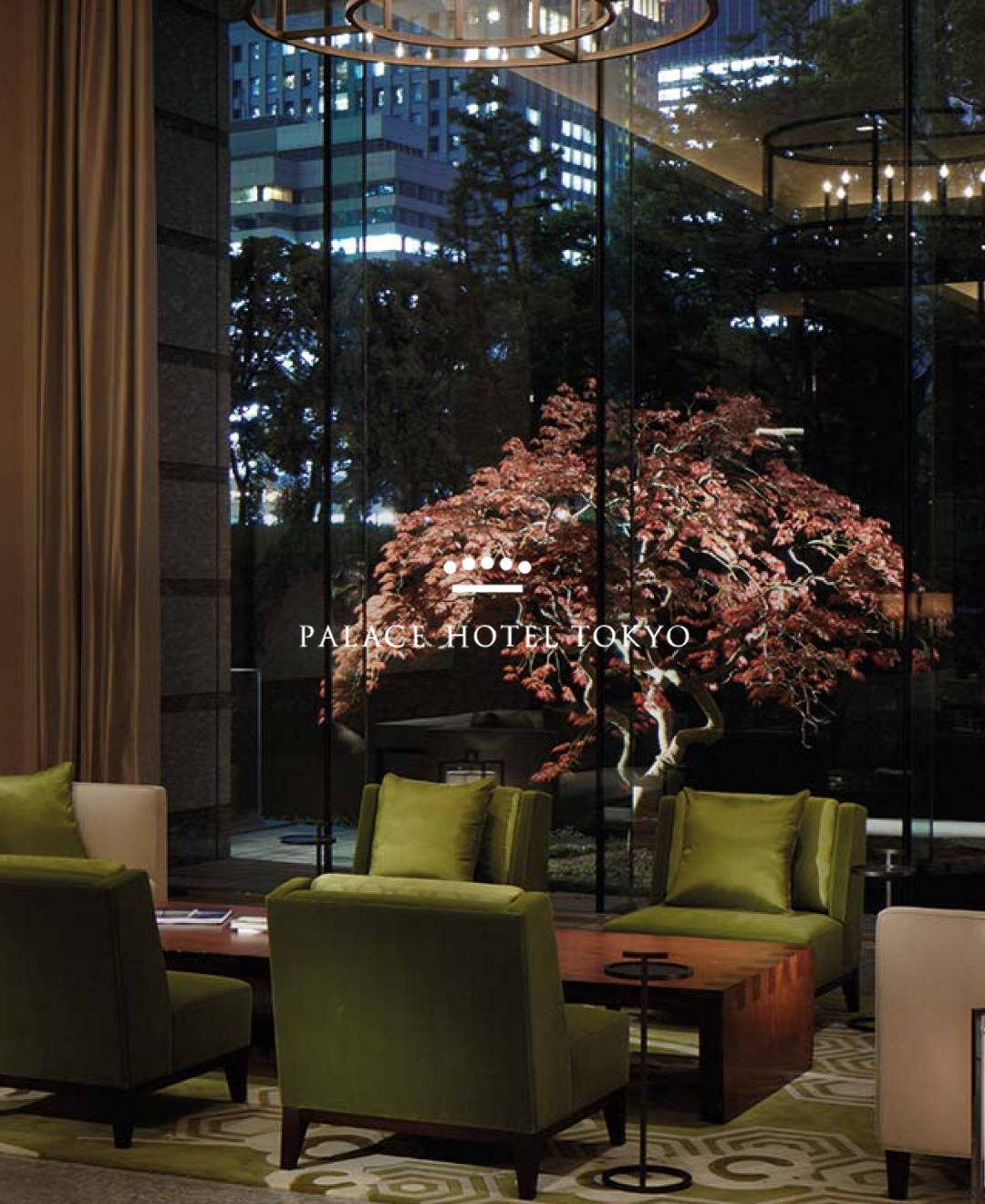 팰리스호텔도쿄_07.png