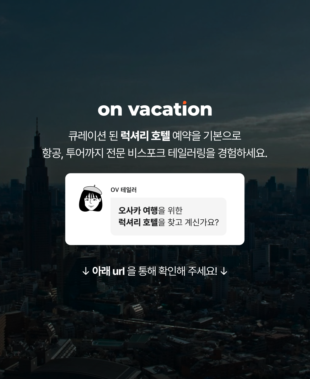 블로그브런치 마지막장.png