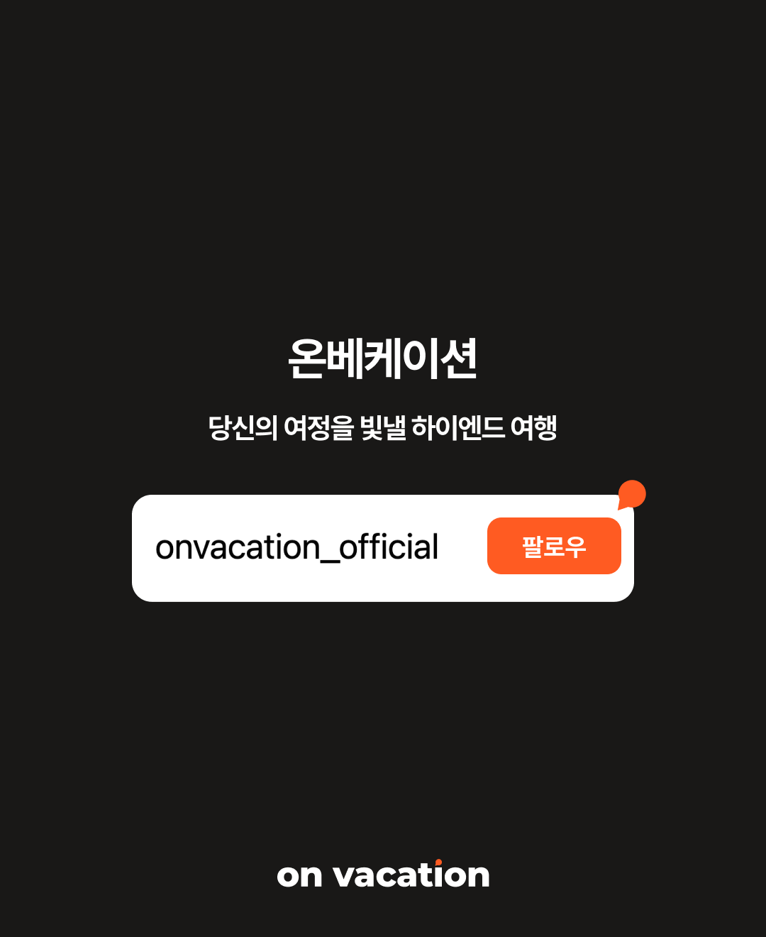 주메이라 마요르카_11.png