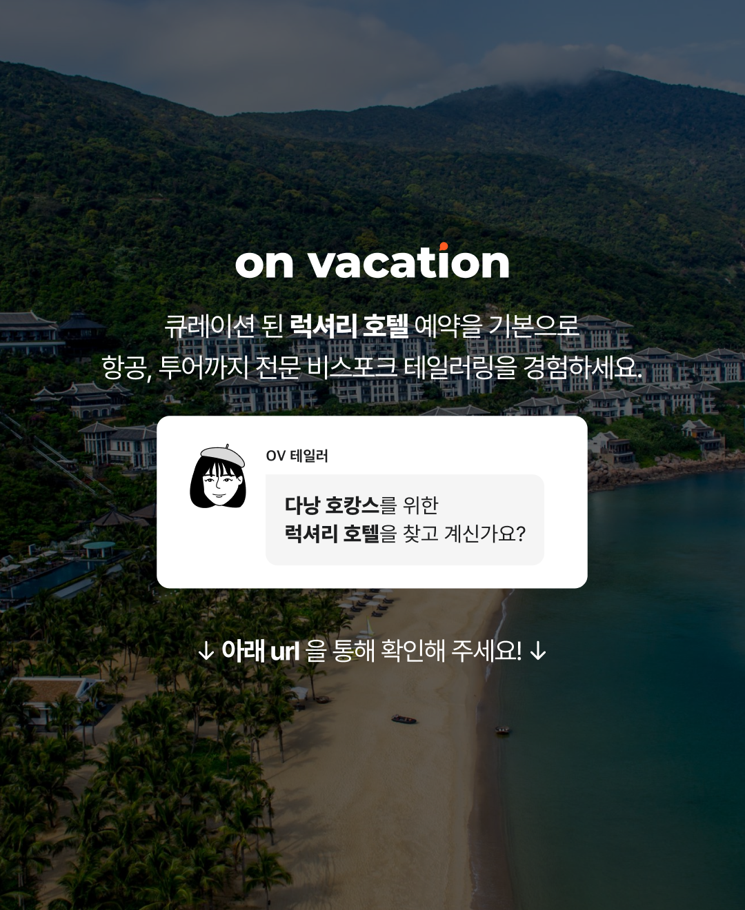 브런치 마지막장.png