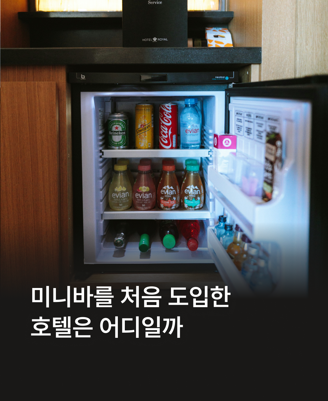 정보성 콘텐츠_1.png