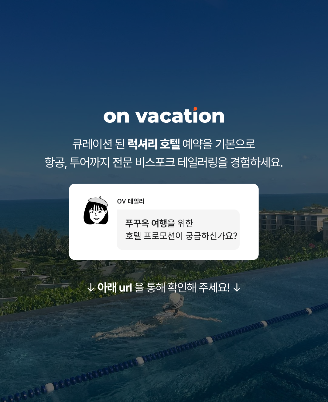 브런치 마지막장.png