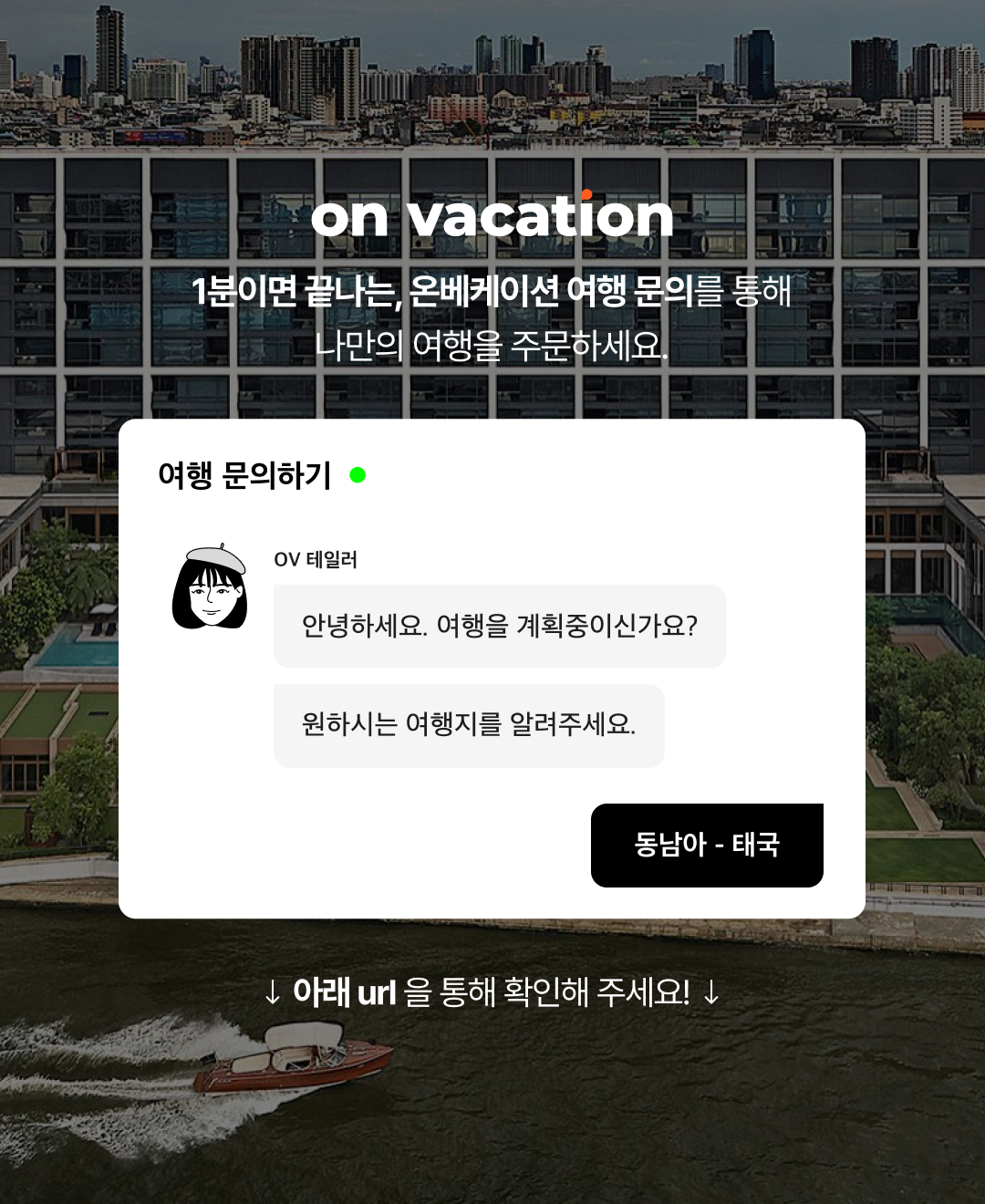 블로그_브런치 마지막 장.png