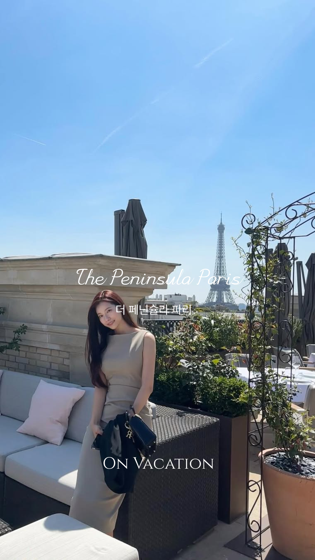 릴스용 썸네일 (1).png