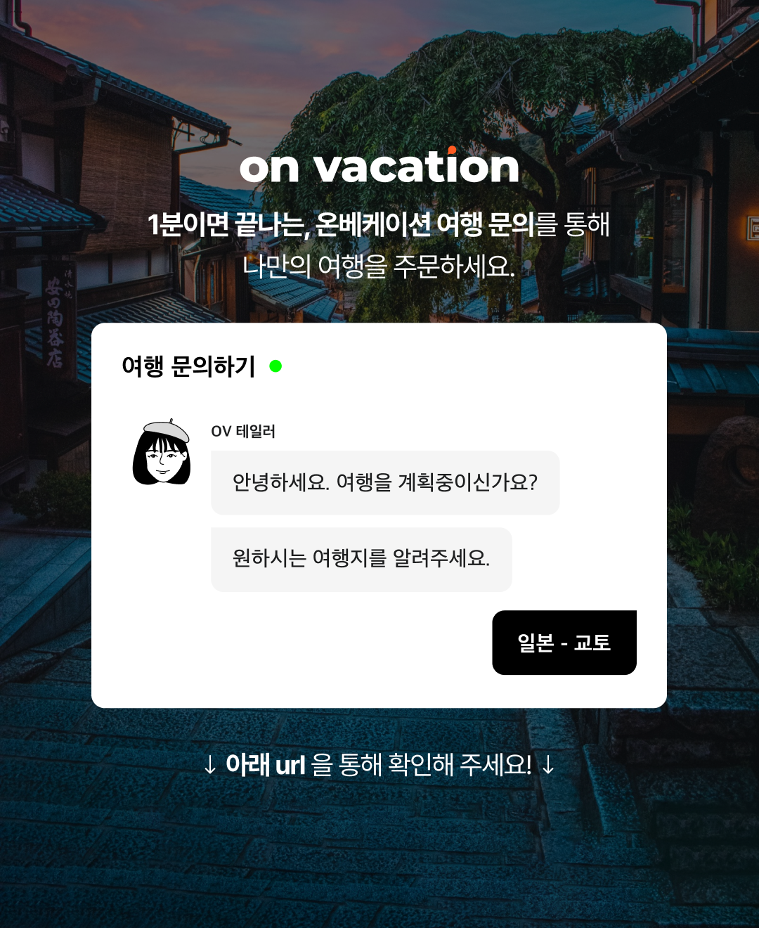 블로그_브런치 마지막 장.png