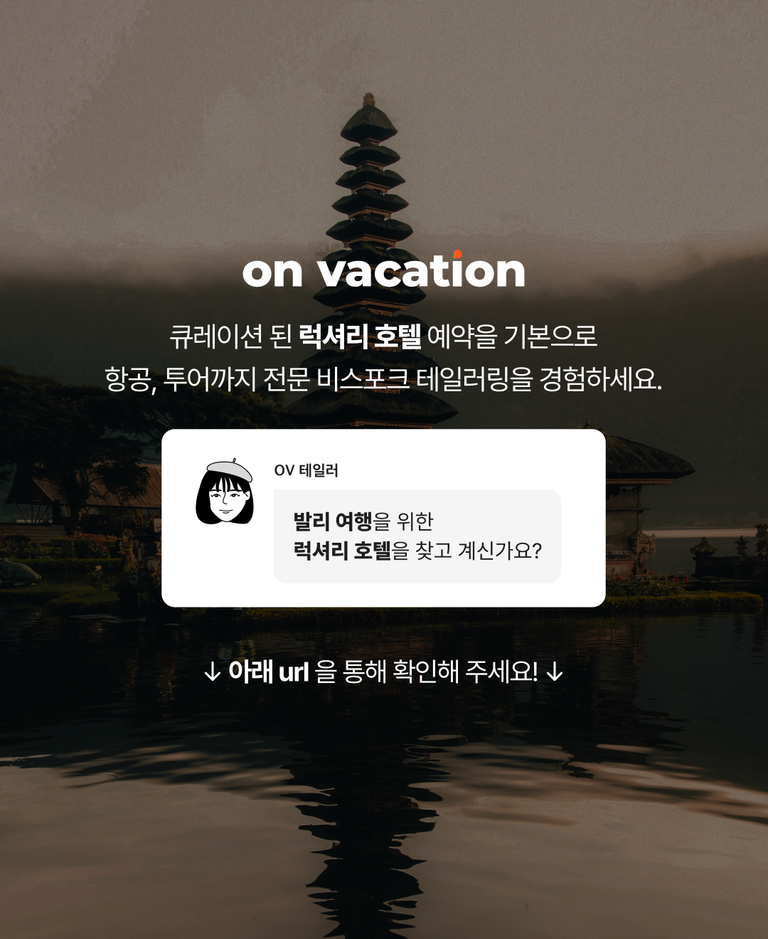 블로그브런치 마지막장.png