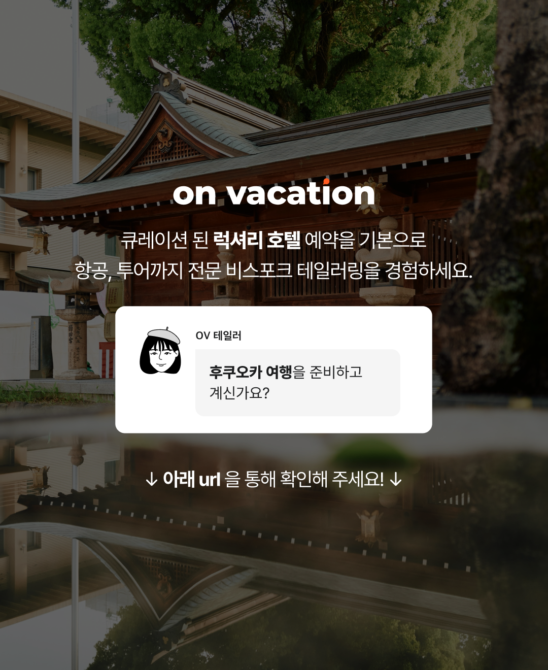 블로그_브런치 마지막 장.png