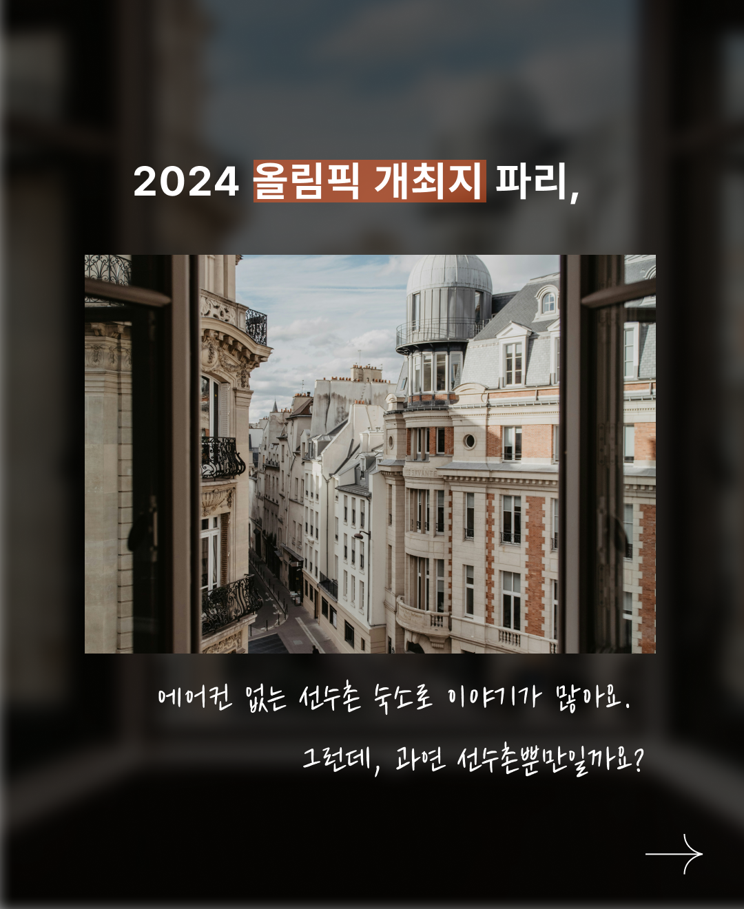 정보성 콘텐츠_2.png