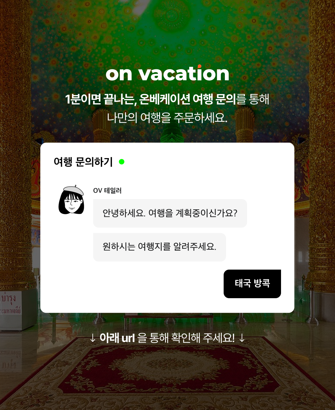 블로그_브런치 마지막 장.png