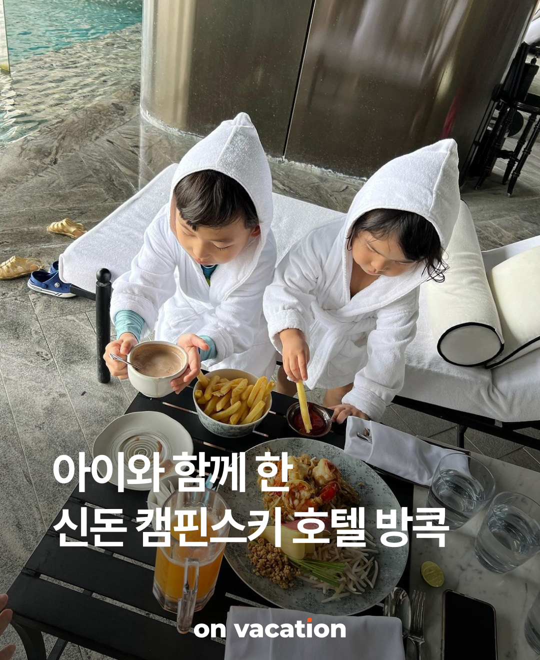 후기형콘텐츠_230822_01.png