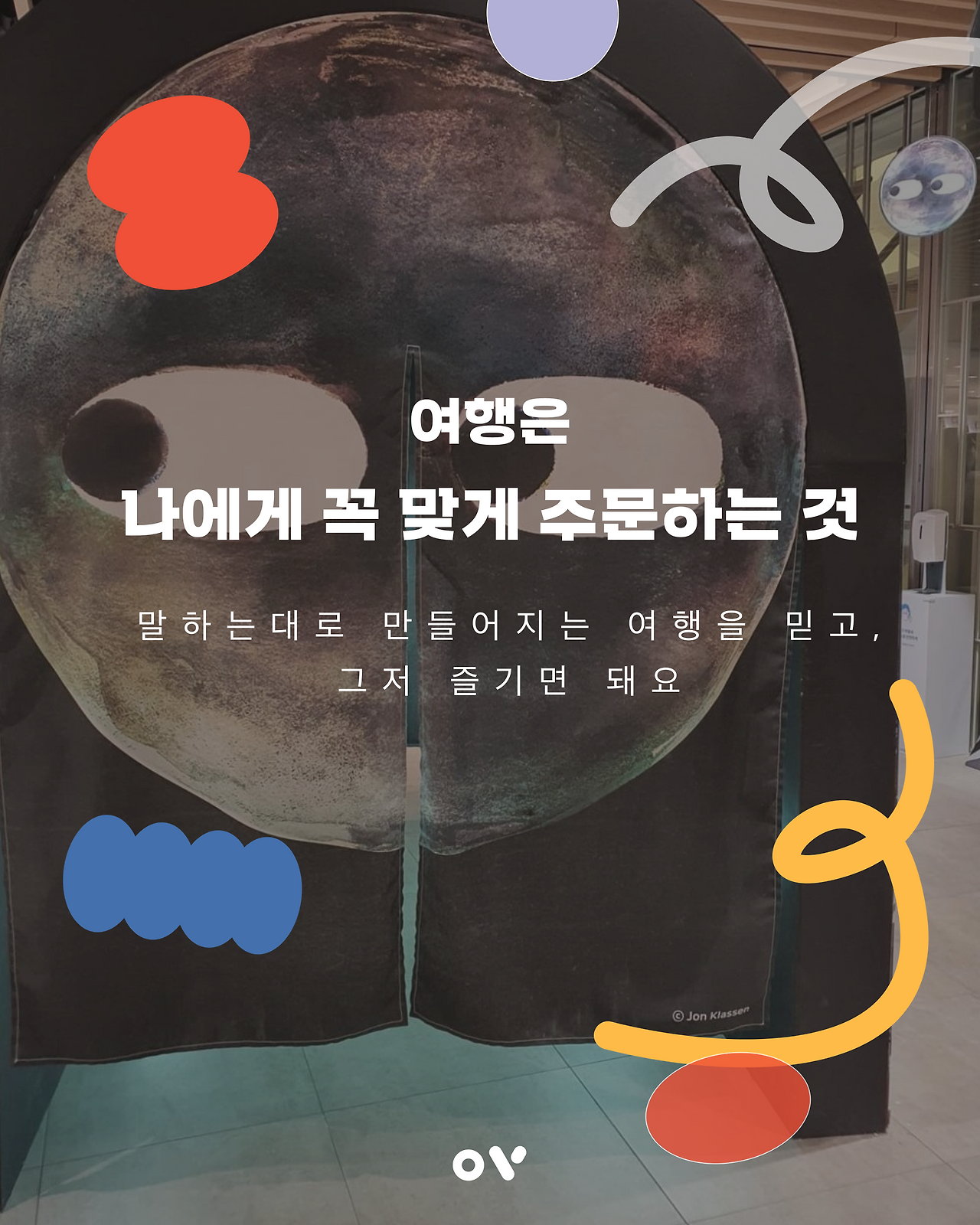 현대백화점10.png