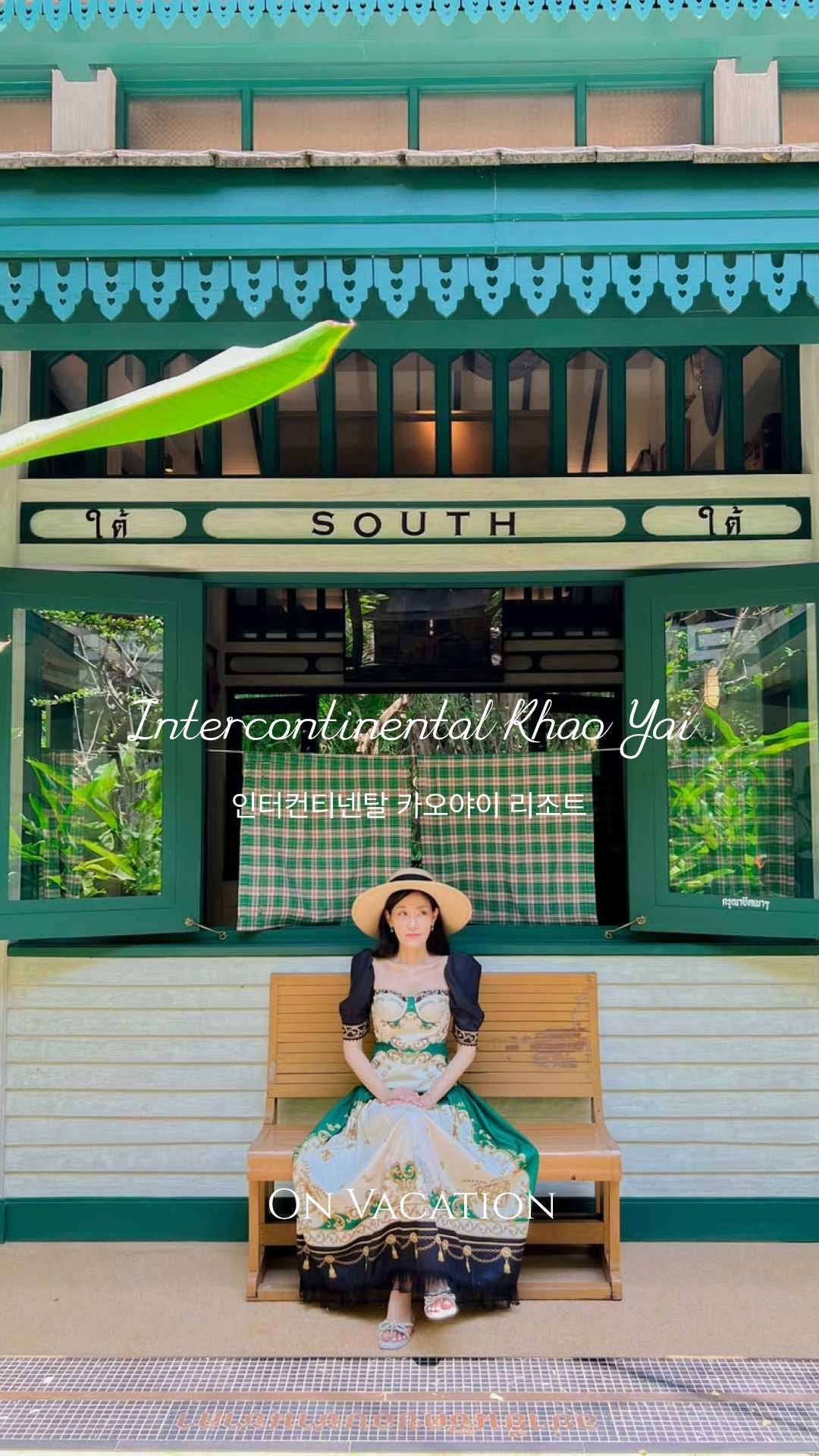 릴스용 썸네일.png