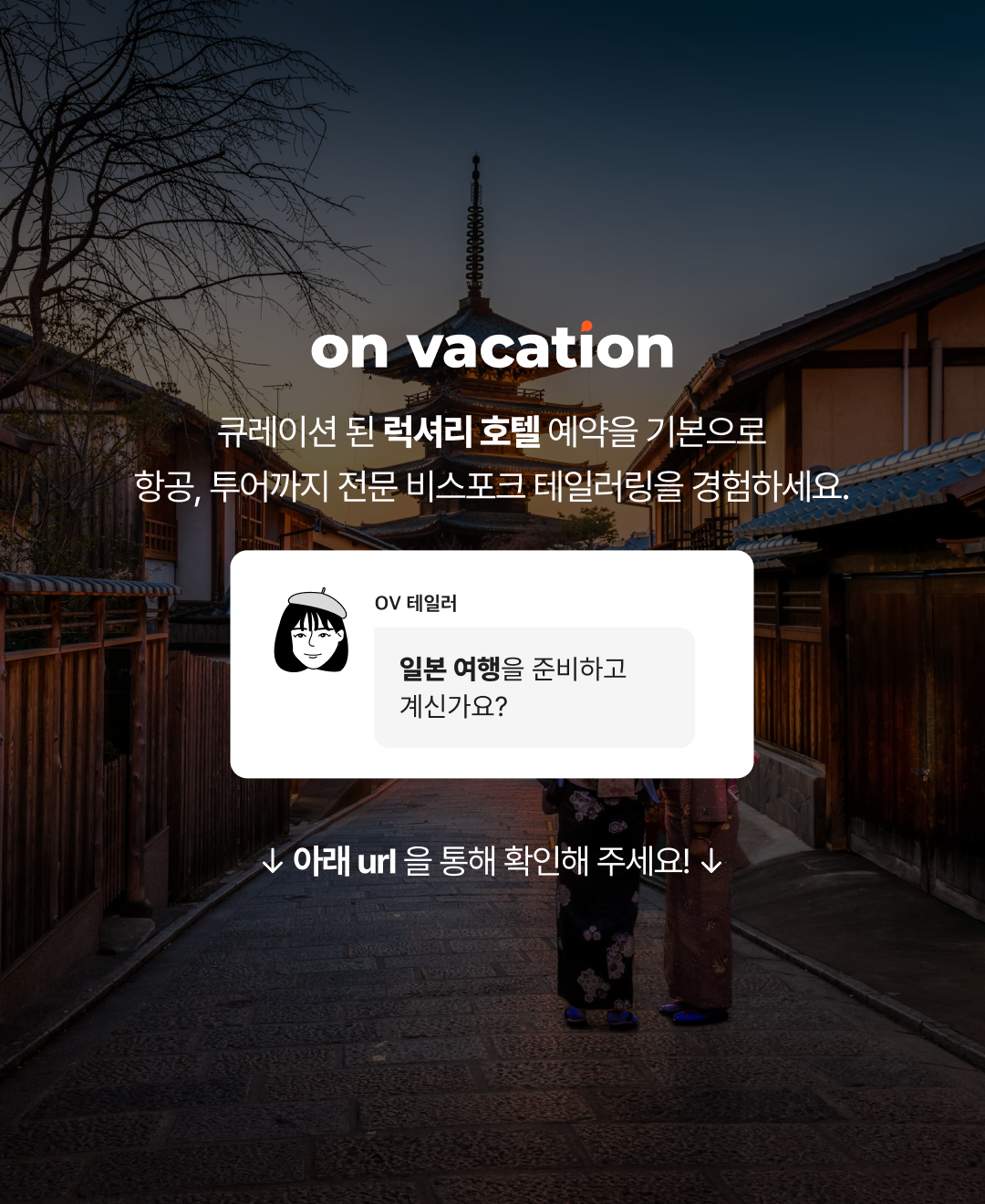 블로그_브런치 마지막 장.png