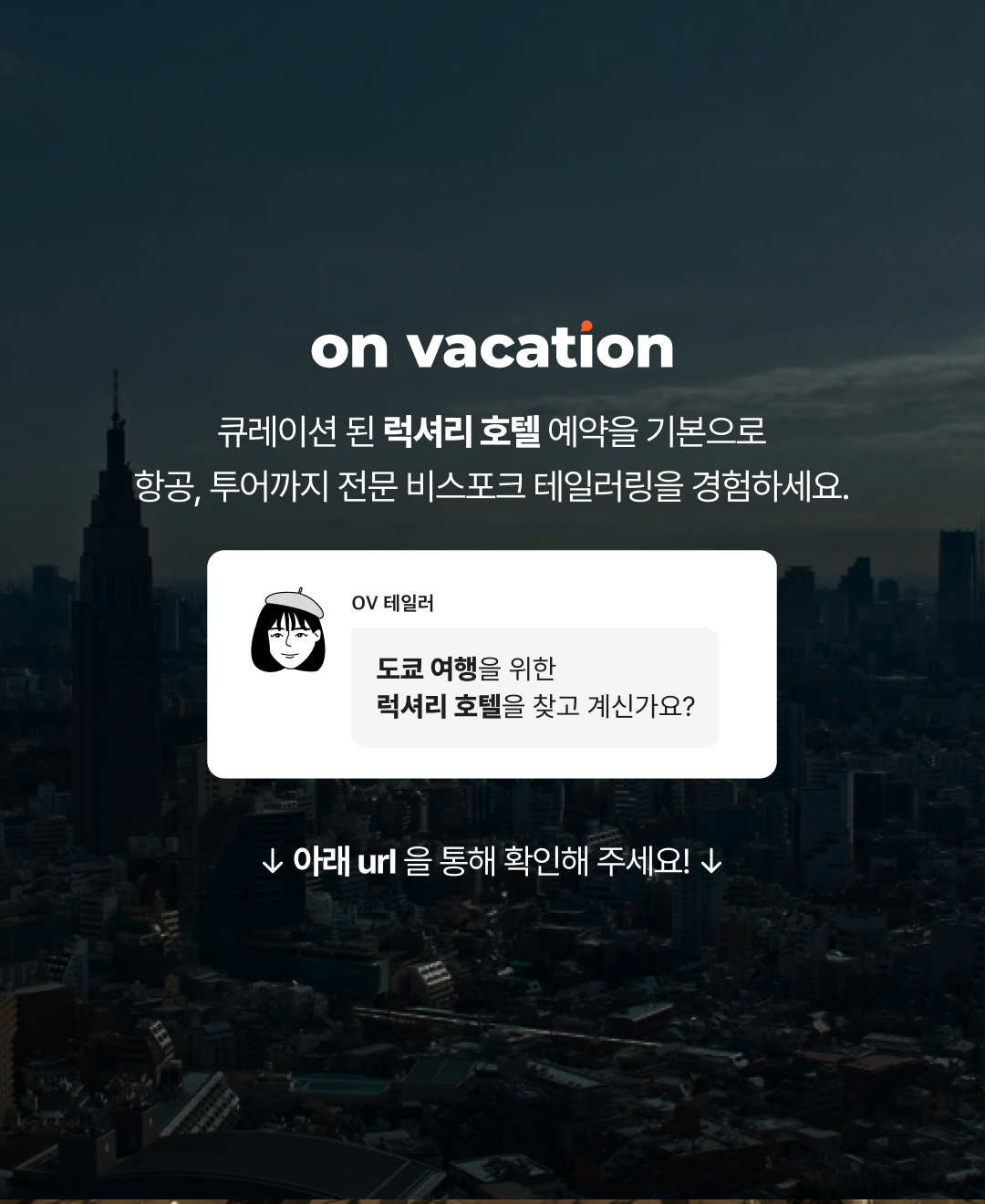 블로그브런치 마지막장.png