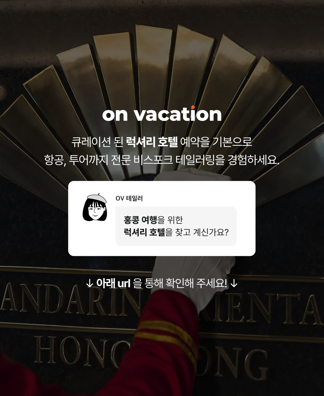 블로그브런치 마지막장.png