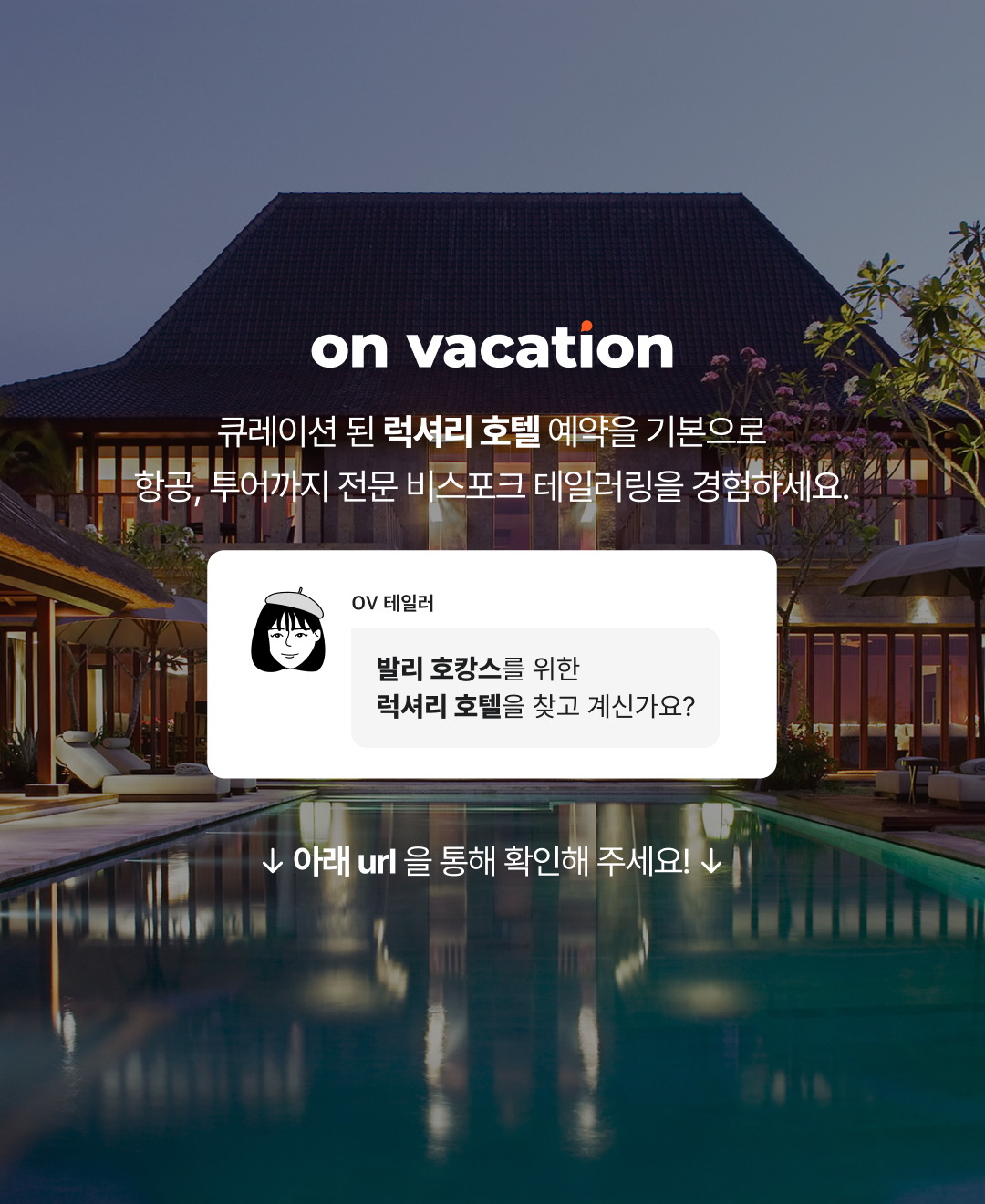 브런치 마지막장.png