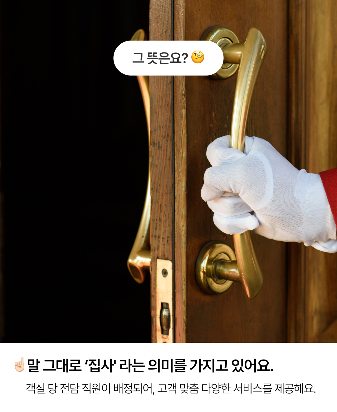 정보성 콘텐츠_3.png