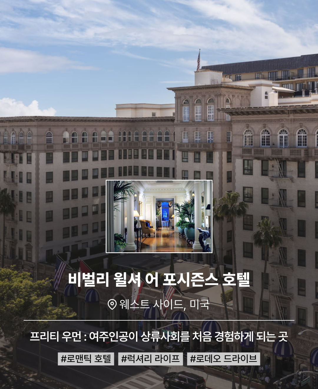 영화 컬렉션_04.png