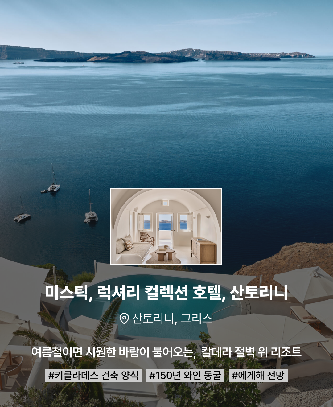 여름_03.png