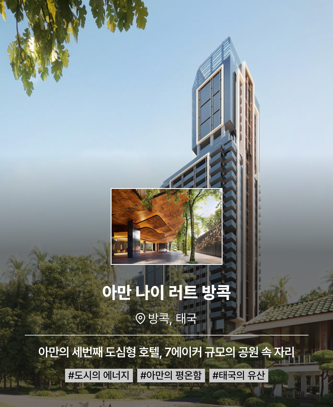 상반기 신상_03.png