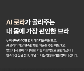 비스포크3.png