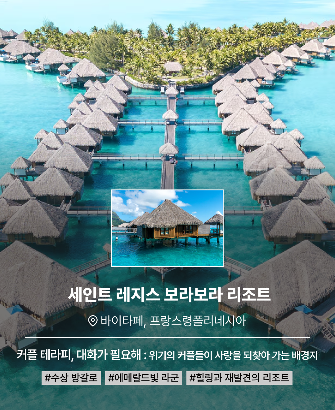 영화 컬렉션_09.png