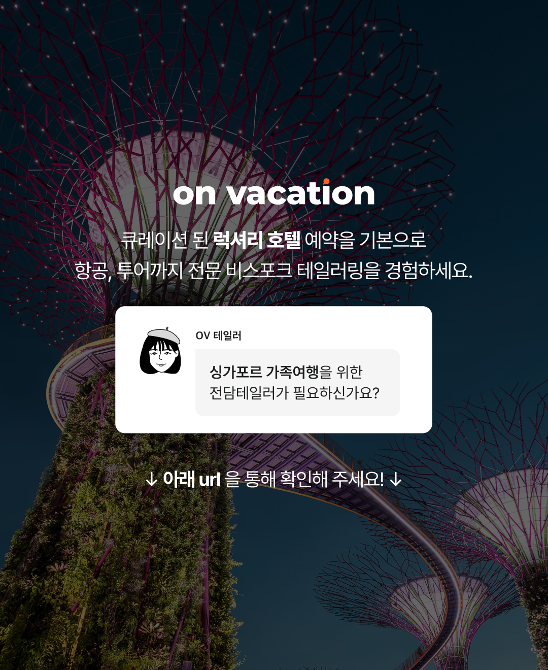 브런치 마지막장.png